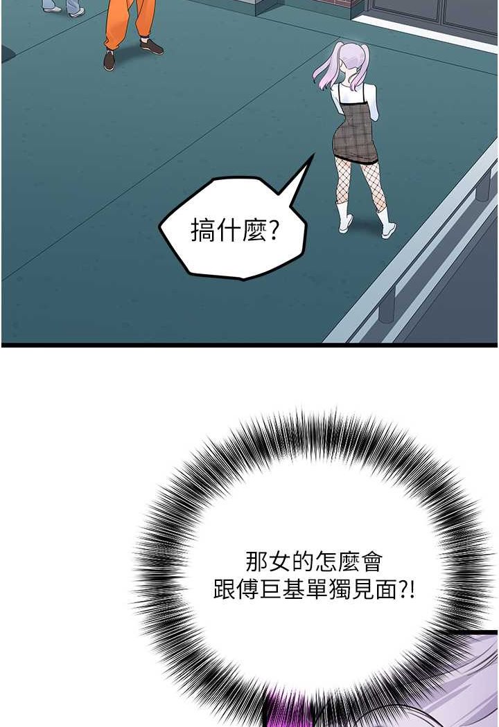 102.jpg