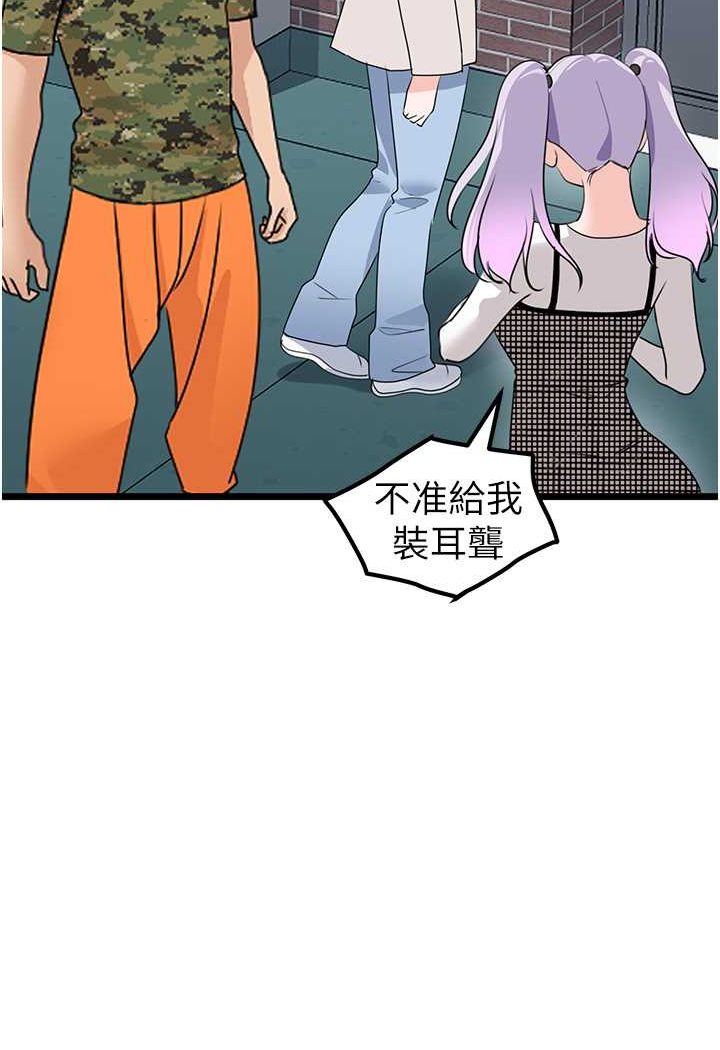 107.jpg