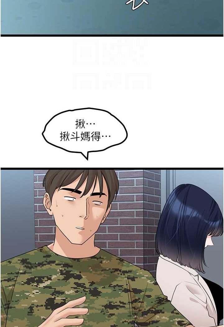109.jpg