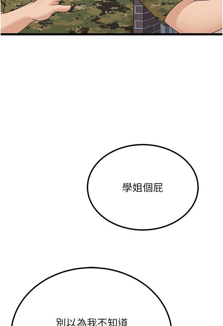 110.jpg