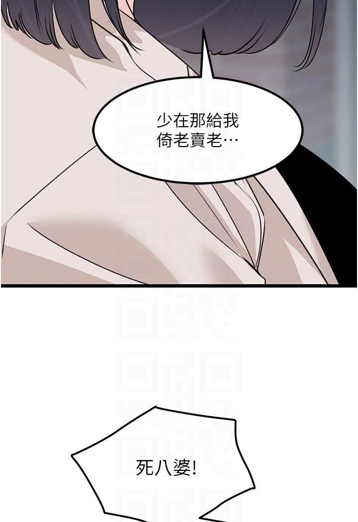 112.jpg
