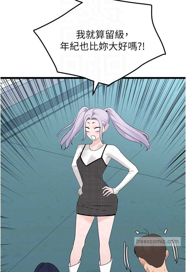 113.jpg