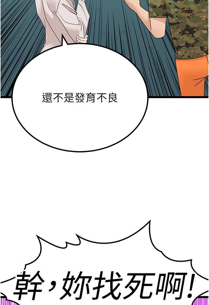 116.jpg