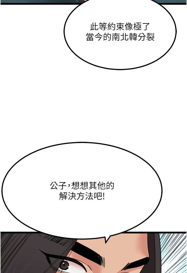128.jpg