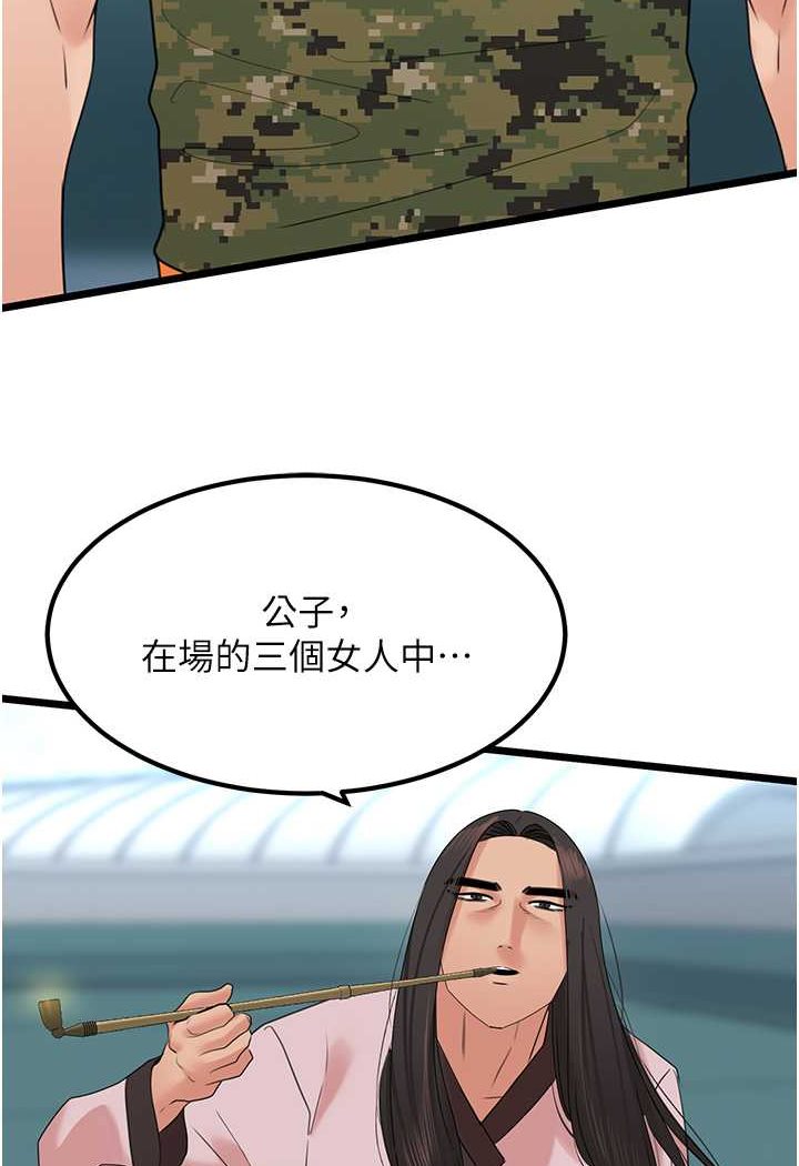 148.jpg