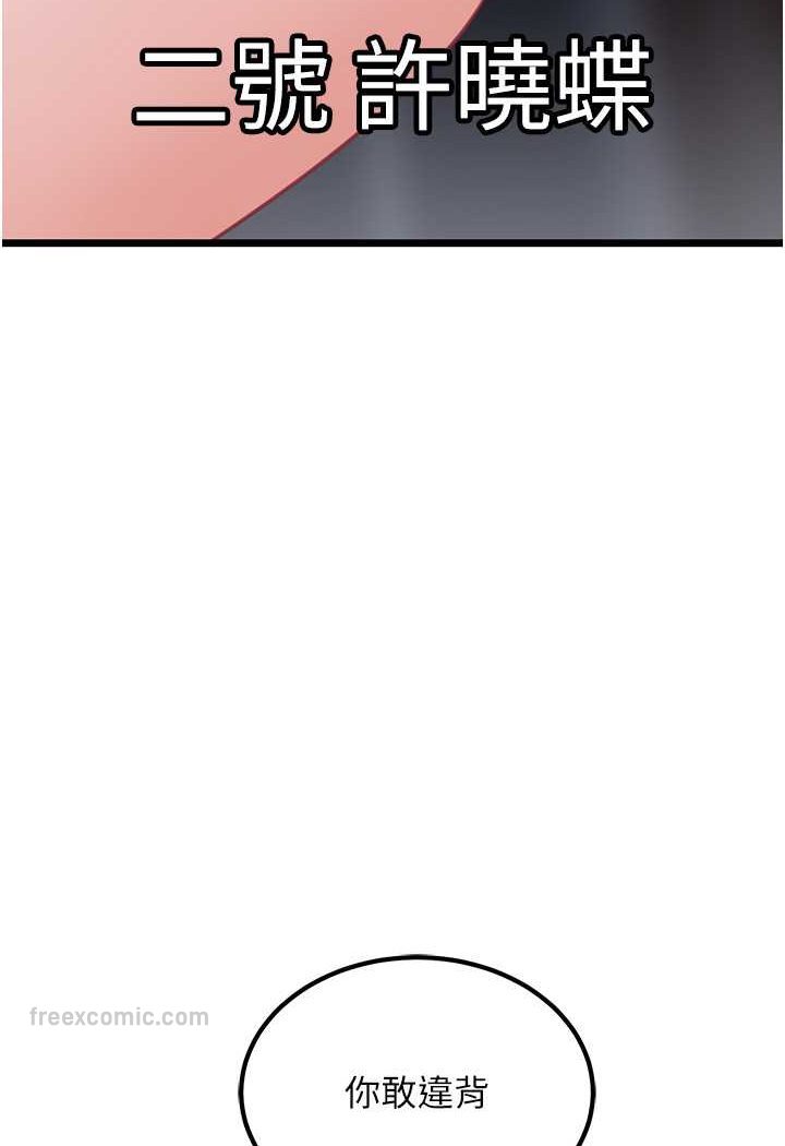 158.jpg