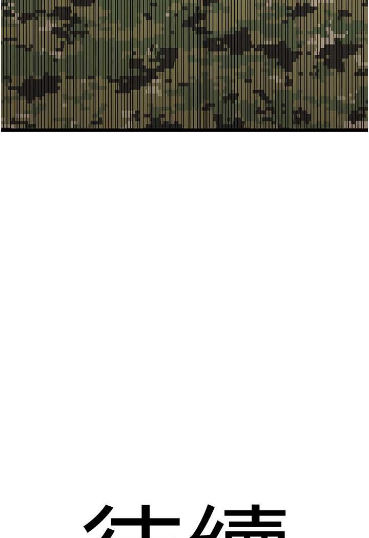 168.jpg