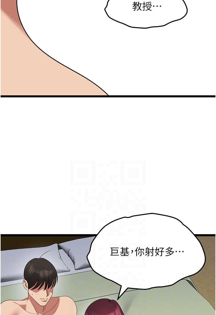 89.jpg