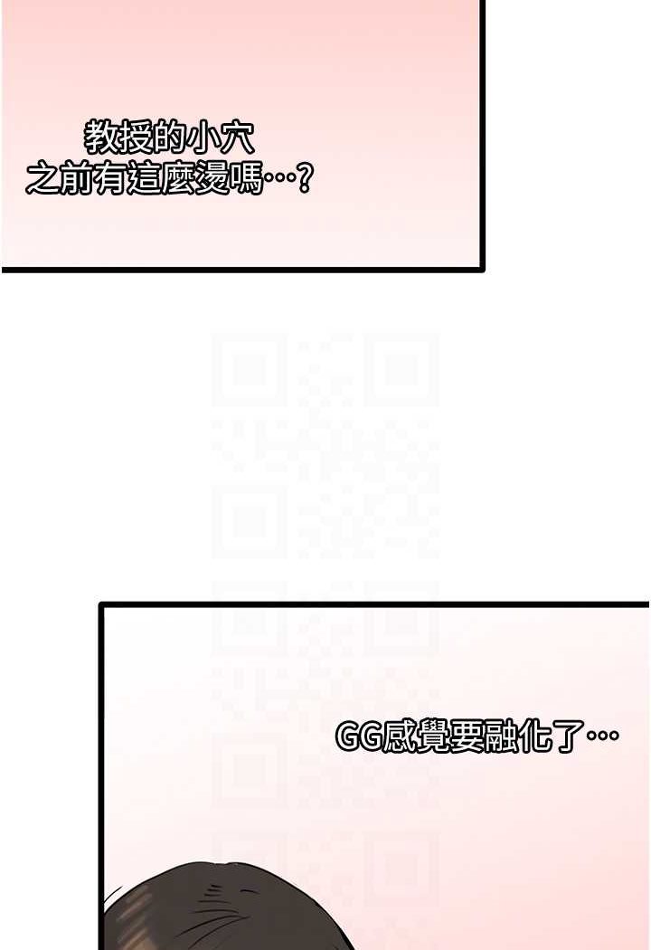 105.jpg