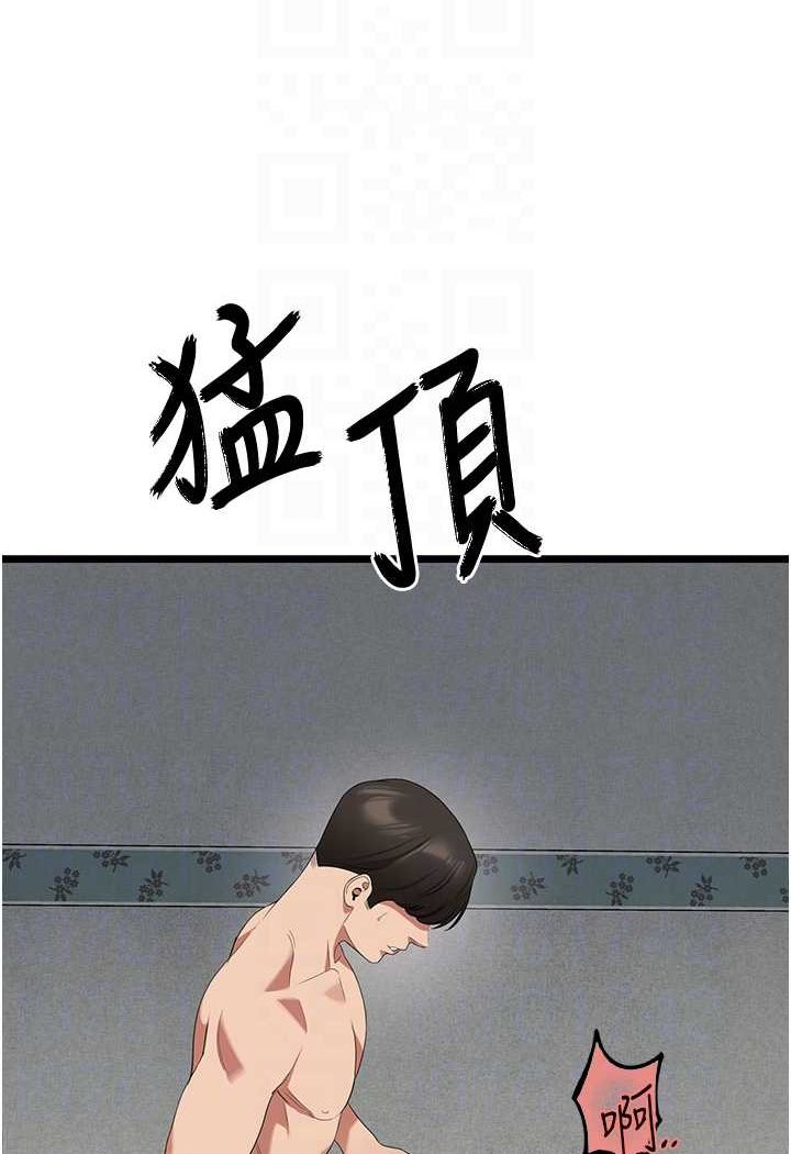 109.jpg