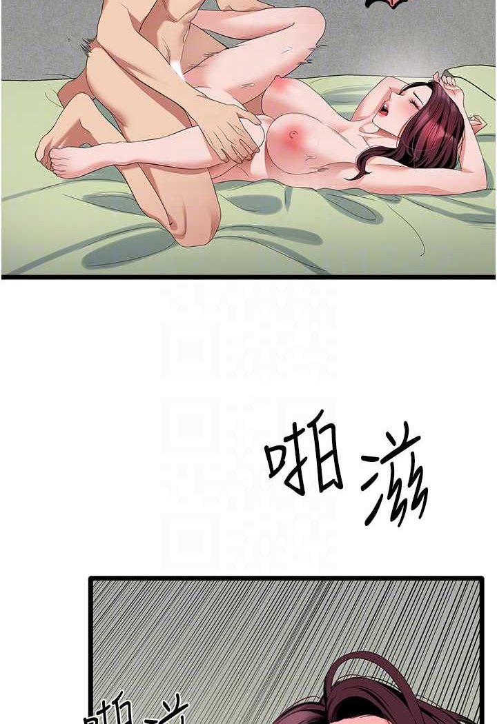 110.jpg