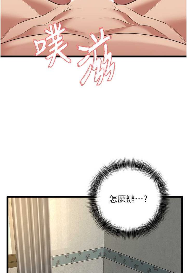 84.jpg