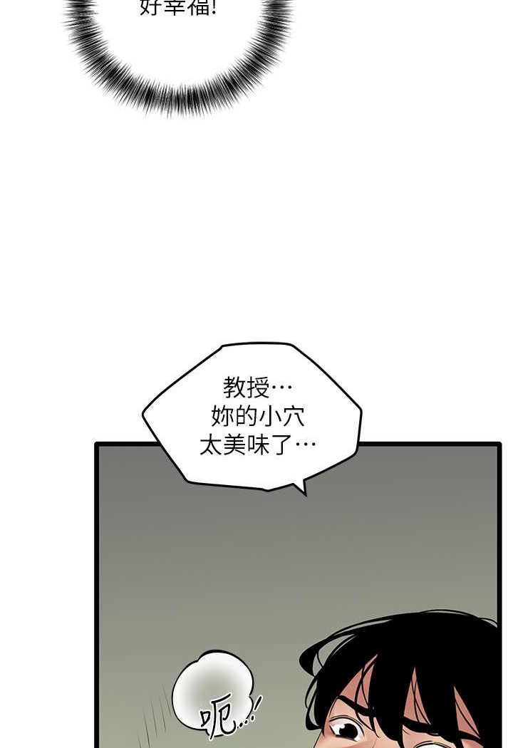 88.jpg