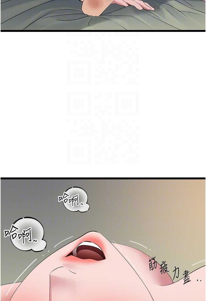 97.jpg