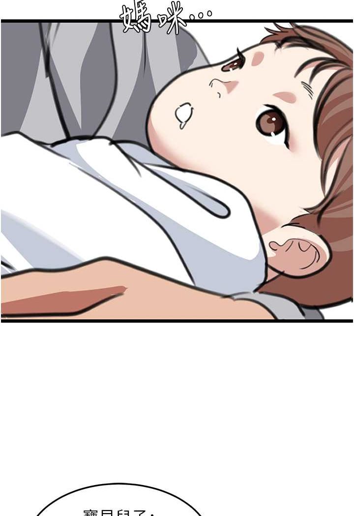 100.jpg