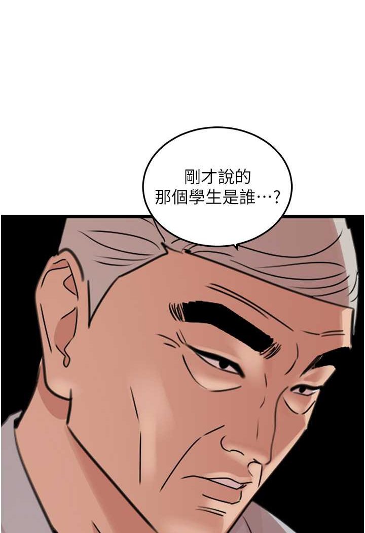 102.jpg