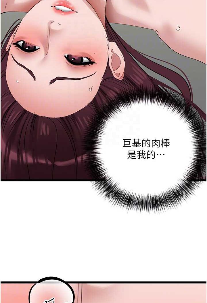 109.jpg