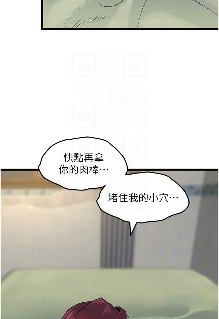 139.jpg