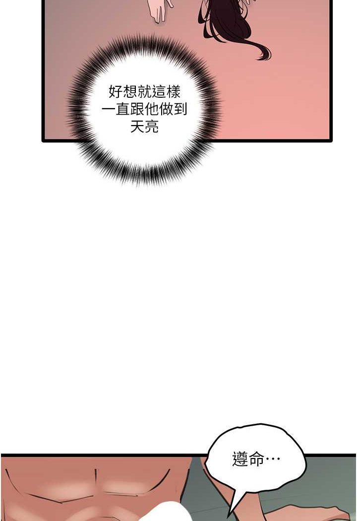 143.jpg