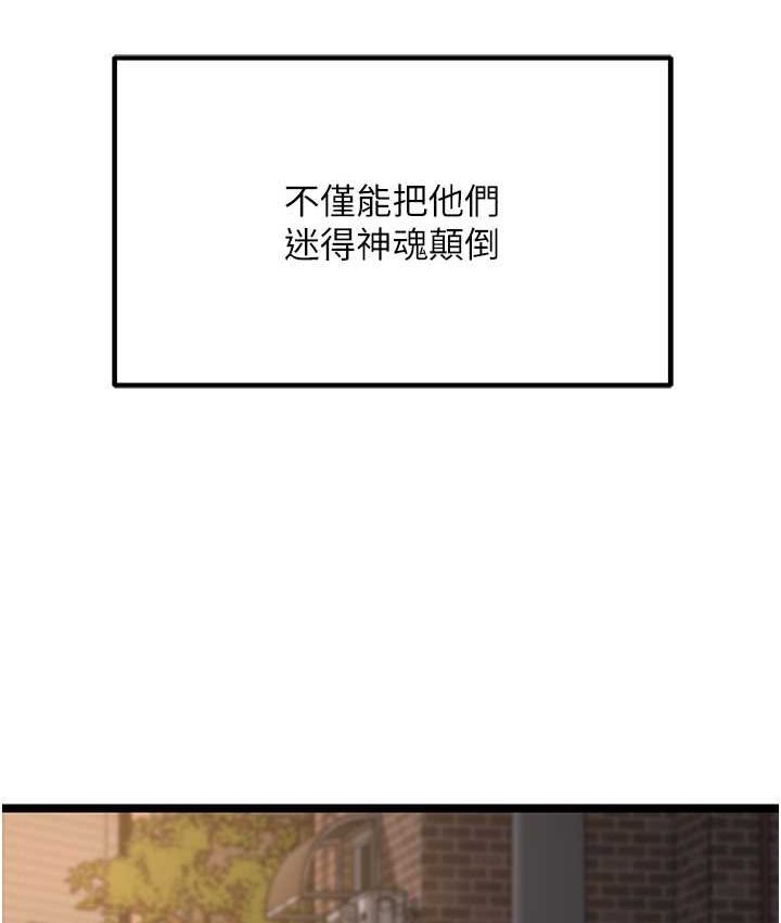 108.jpg