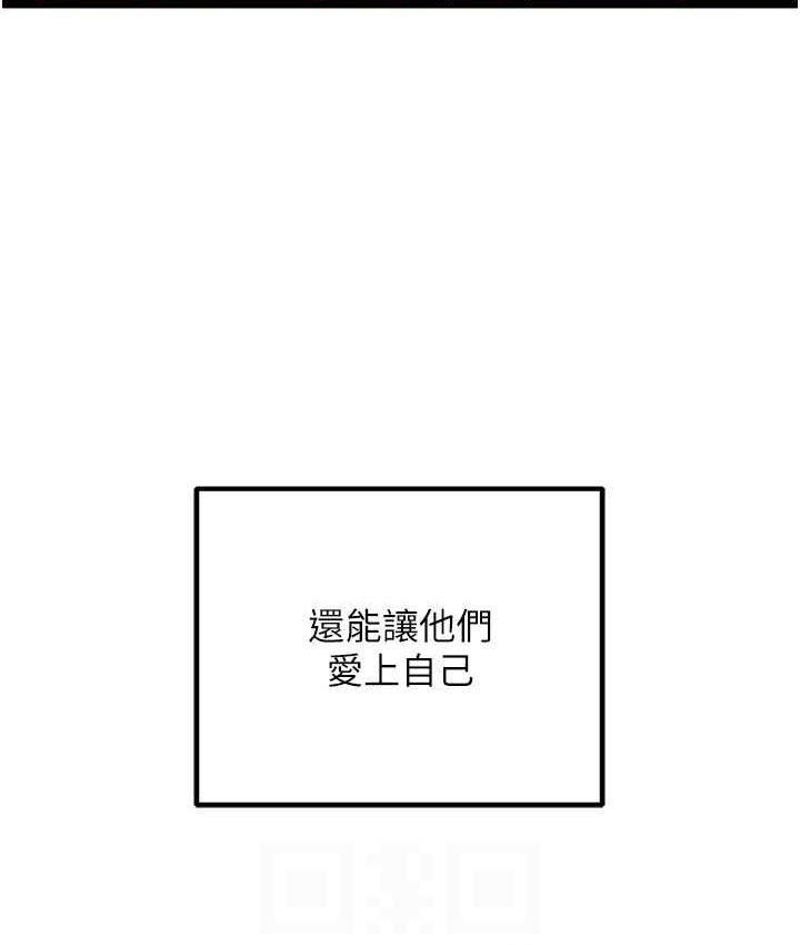 116.jpg