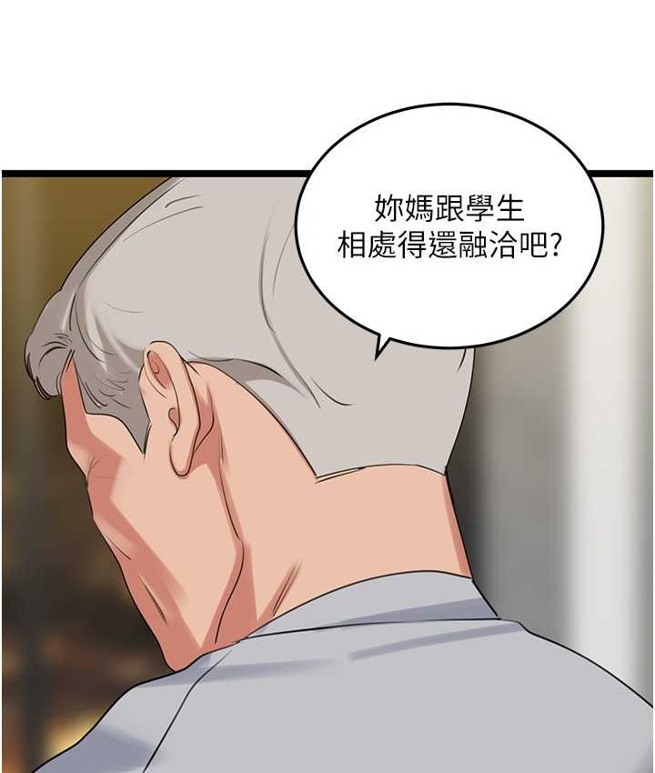128.jpg