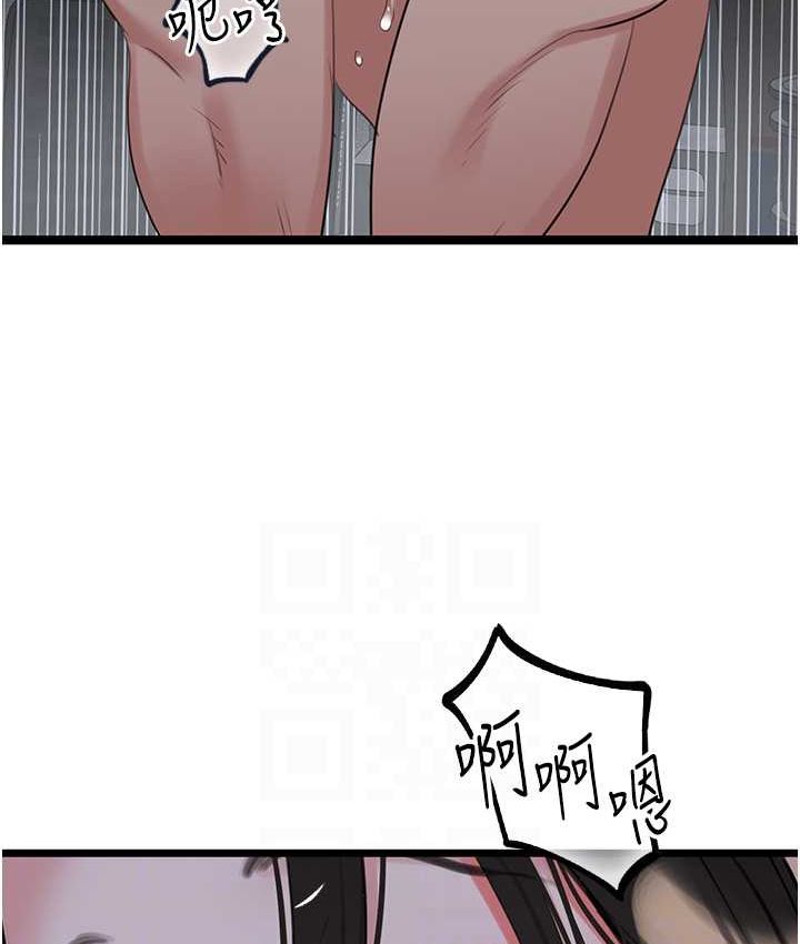 166.jpg