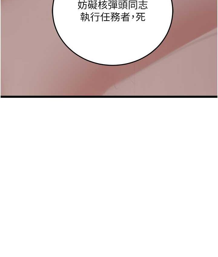 198.jpg