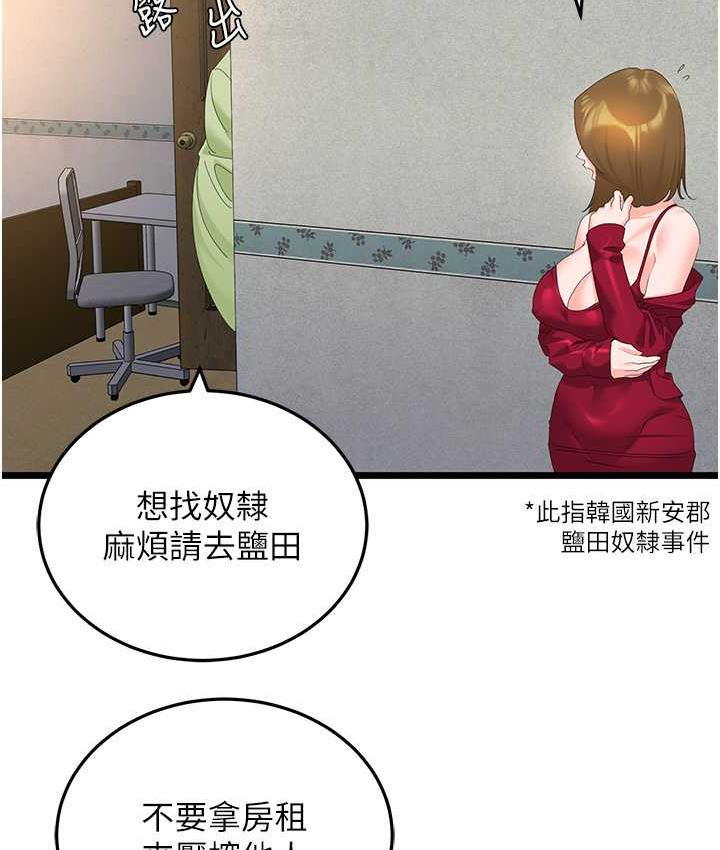 54.jpg