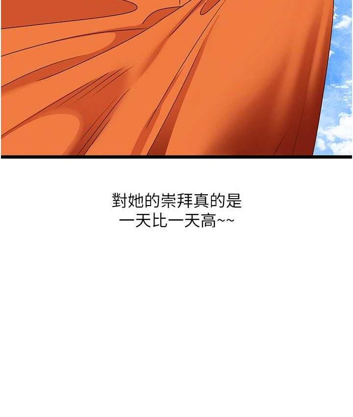66.jpg