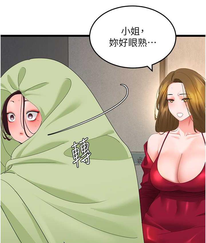 68.jpg