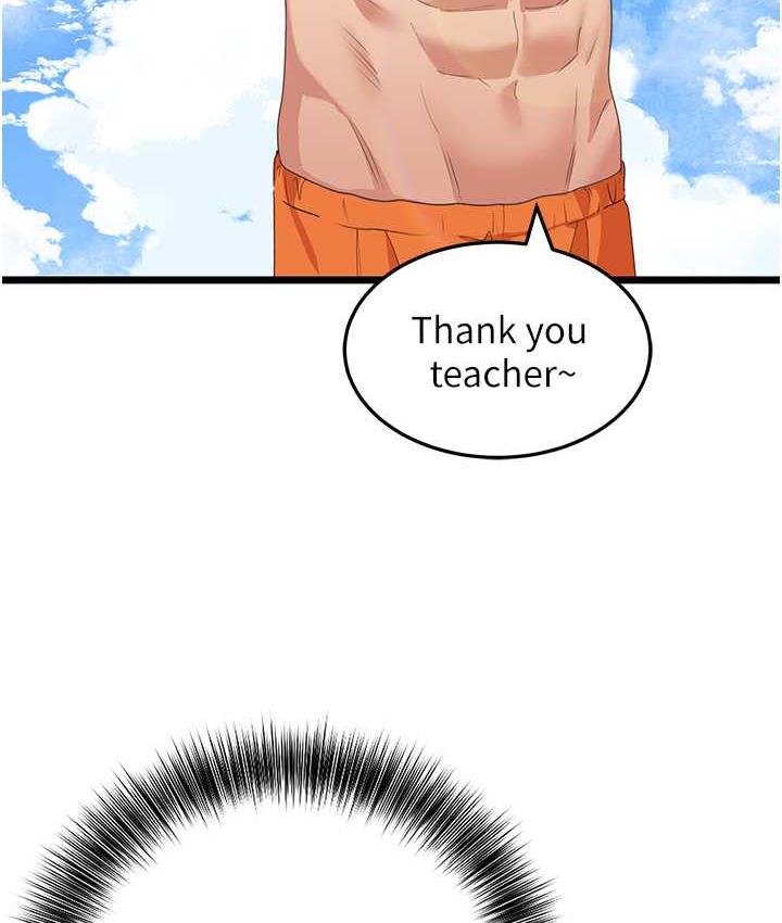 86.jpg