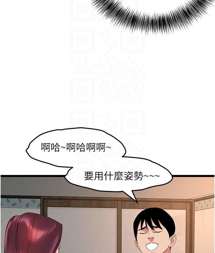 90.jpg