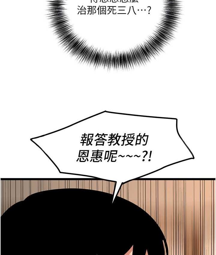 92.jpg