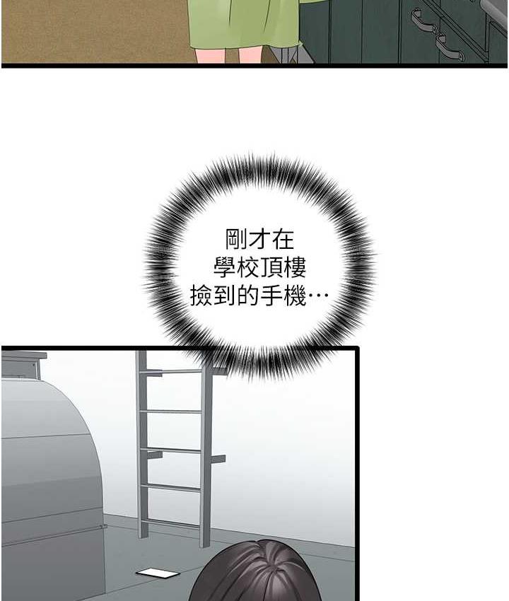 97.jpg