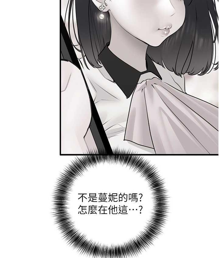 99.jpg