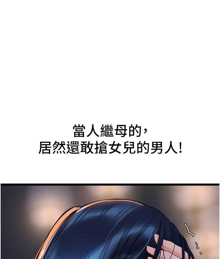 159.jpg