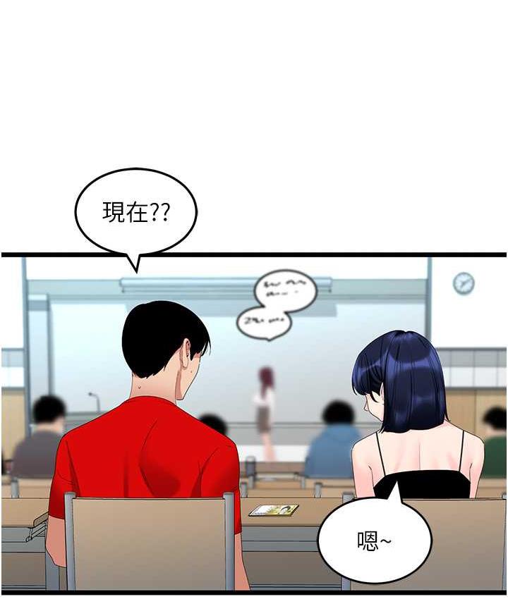 54.jpg