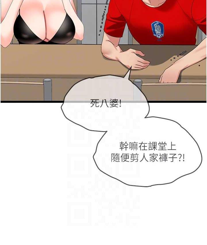 96.jpg