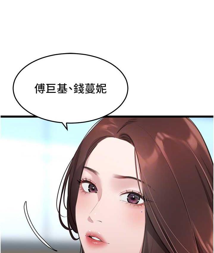 98.jpg
