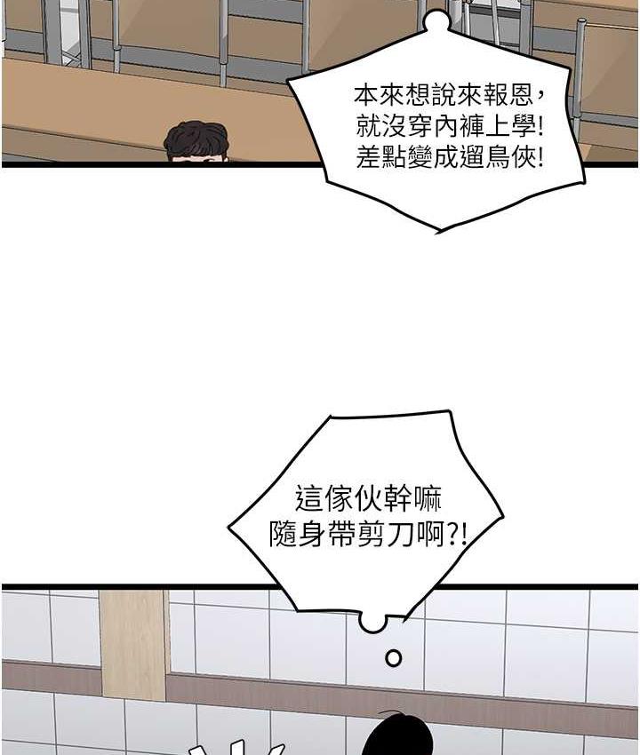 114.jpg