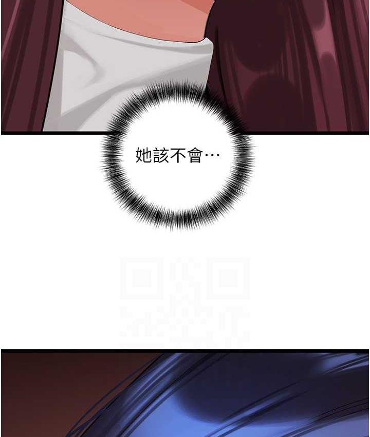 145.jpg