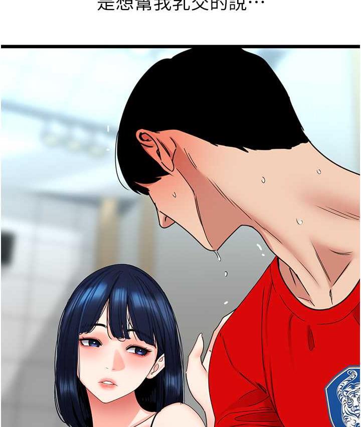 181.jpg