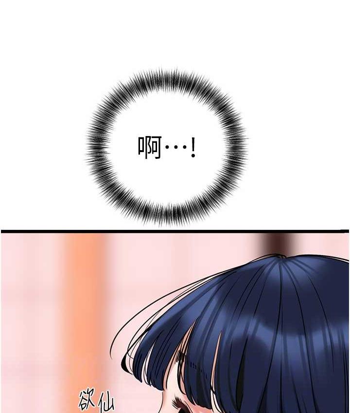 64.jpg