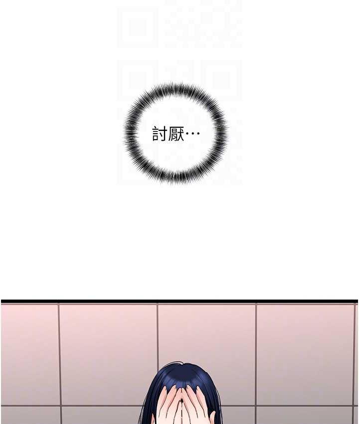 70.jpg