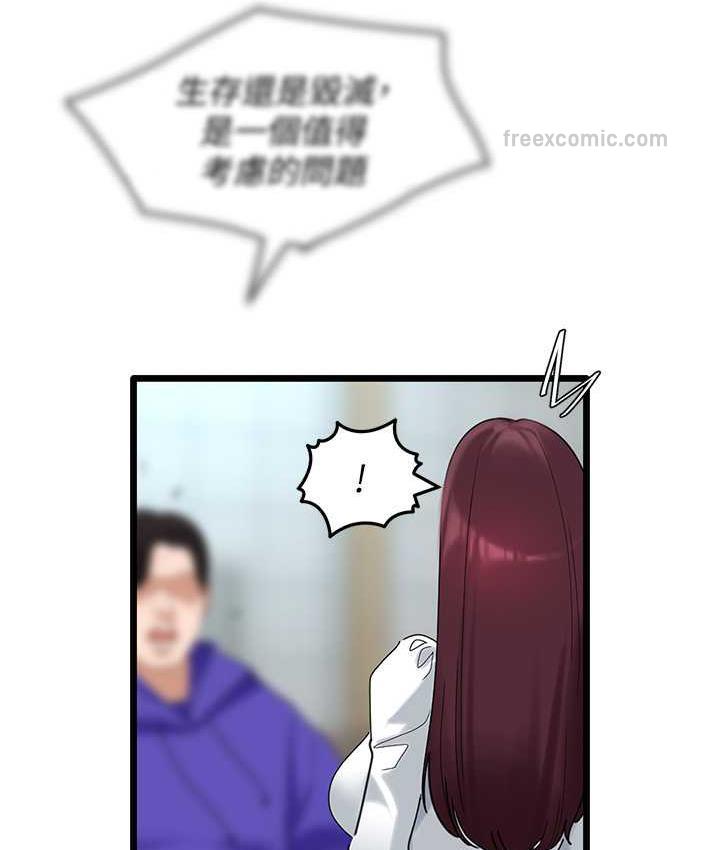 84.jpg