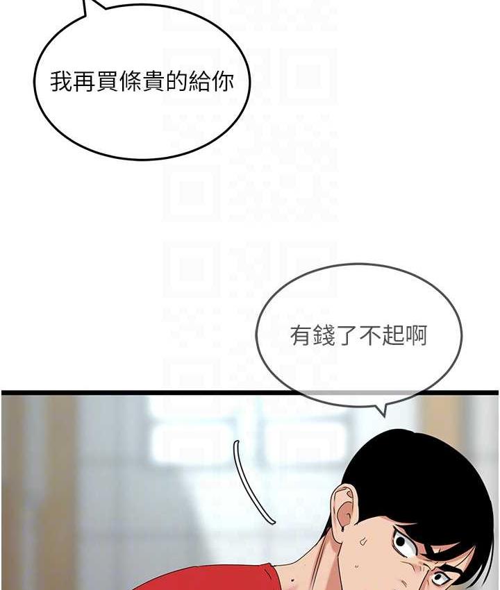 96.jpg
