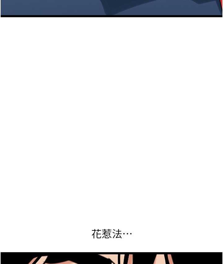 110.jpg