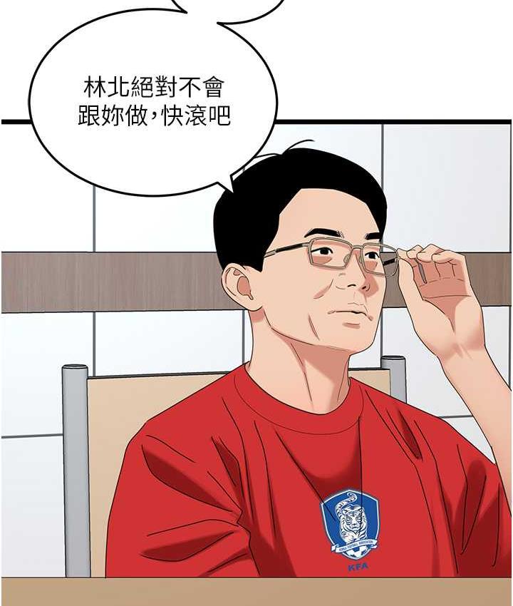 117.jpg