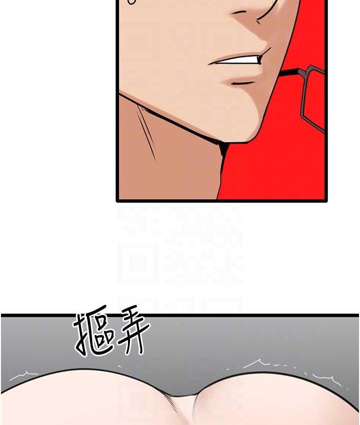 119.jpg